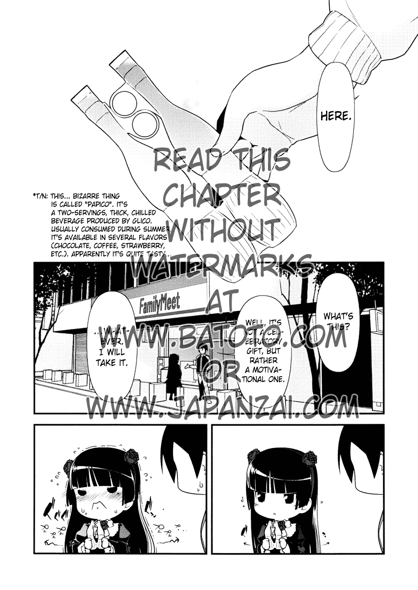 Ore no Kouhai ga Konna ni Kawaii Wake ga Nai Chapter 6 13